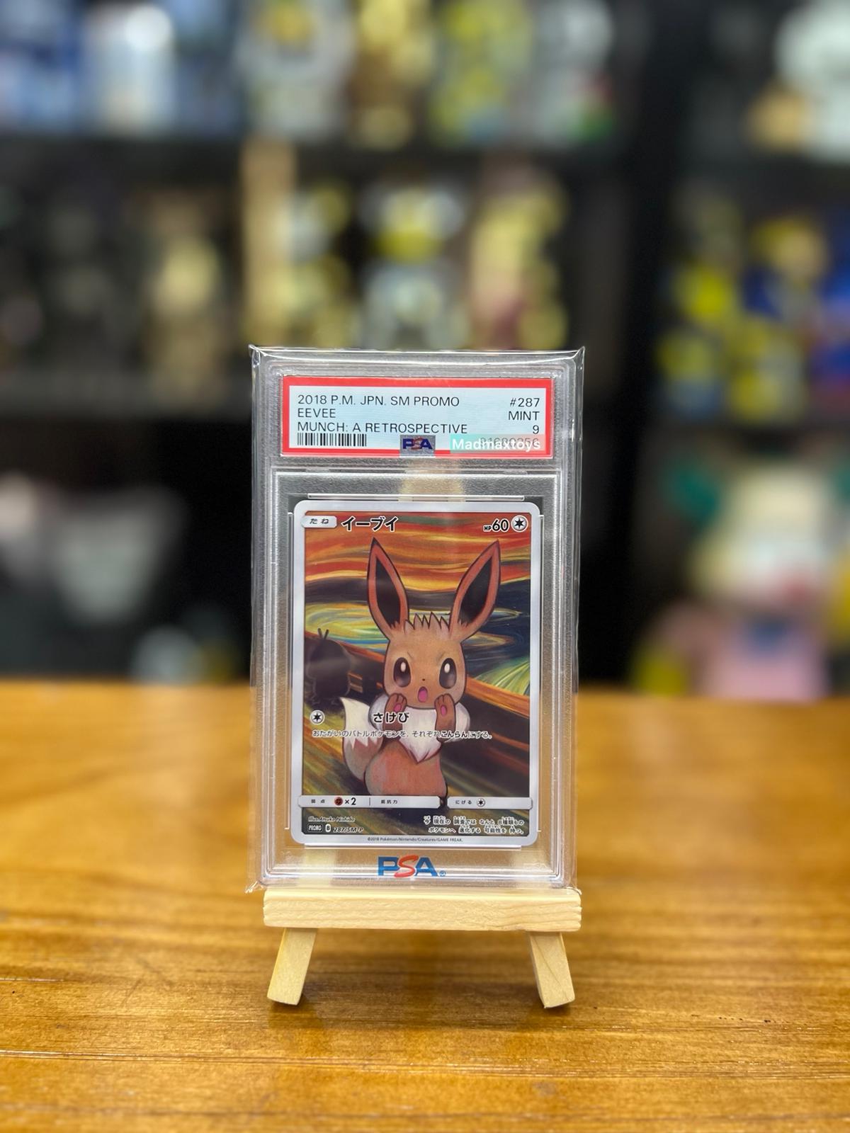 PSA9  Pokemon JPN PROMO イーブイ （イーブイ）(287/SM-P)