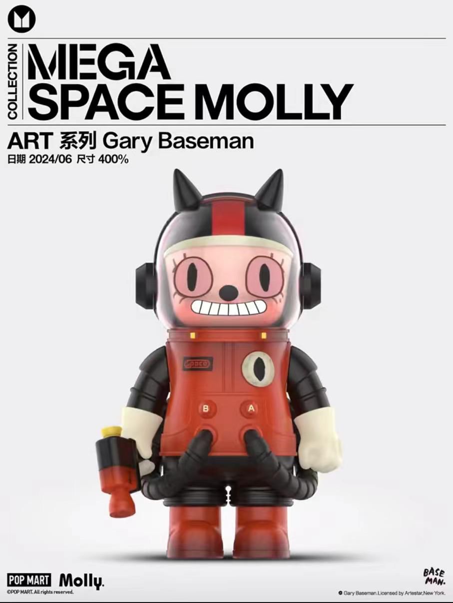 400% MEGA SPACE MOLLY ART系列 Gary Baseman