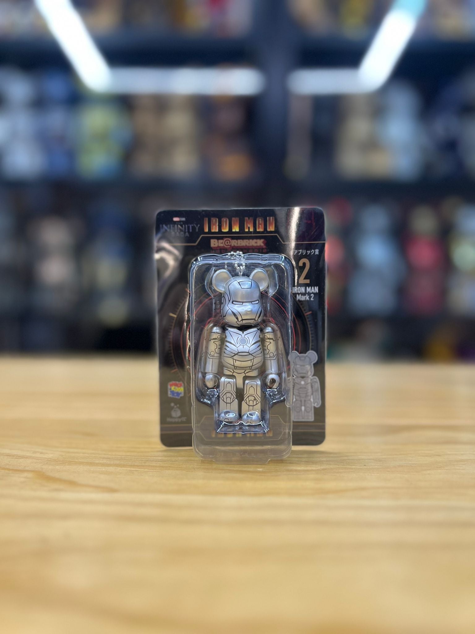 100% Happy 一番賞 Ironman Be@rbrick No.2