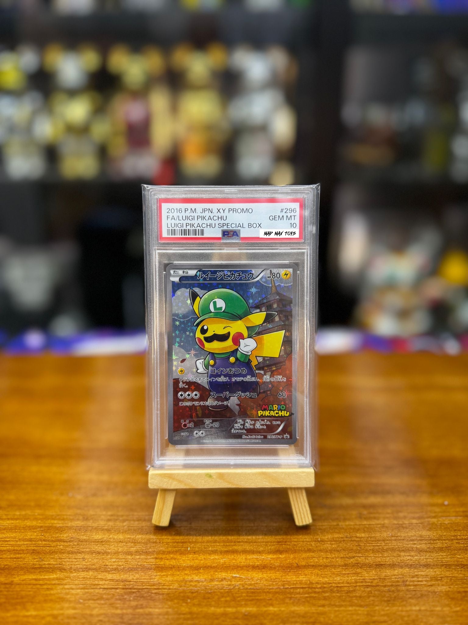 PSA 10 Pokemon 2016 P.M. JPN. XY PROMO Lugi Pikachu Luigi Pikachu Special Box (296/XY-P) 變裝