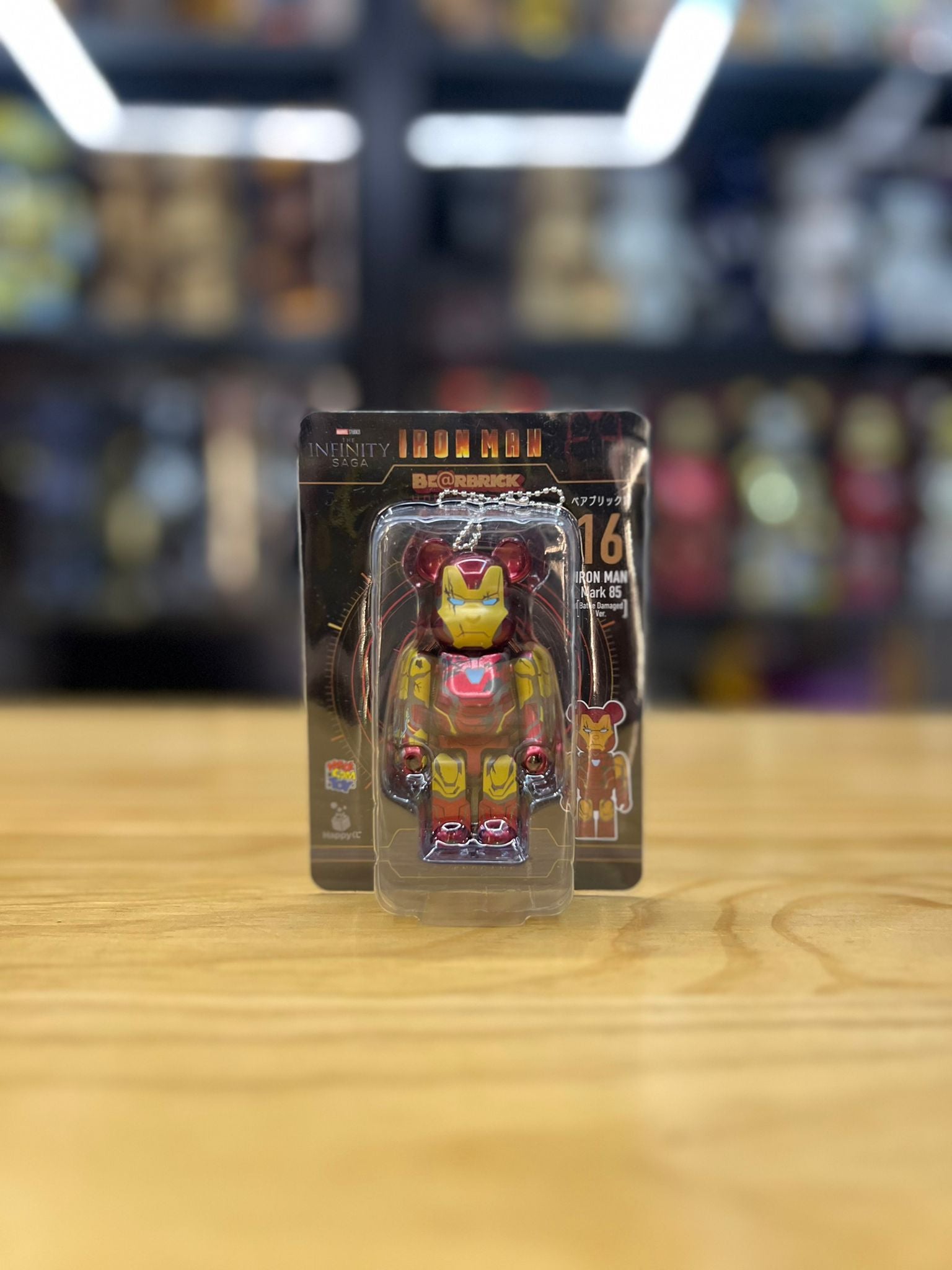 100% Happy 一番賞 Ironman Be@rbrick No.16