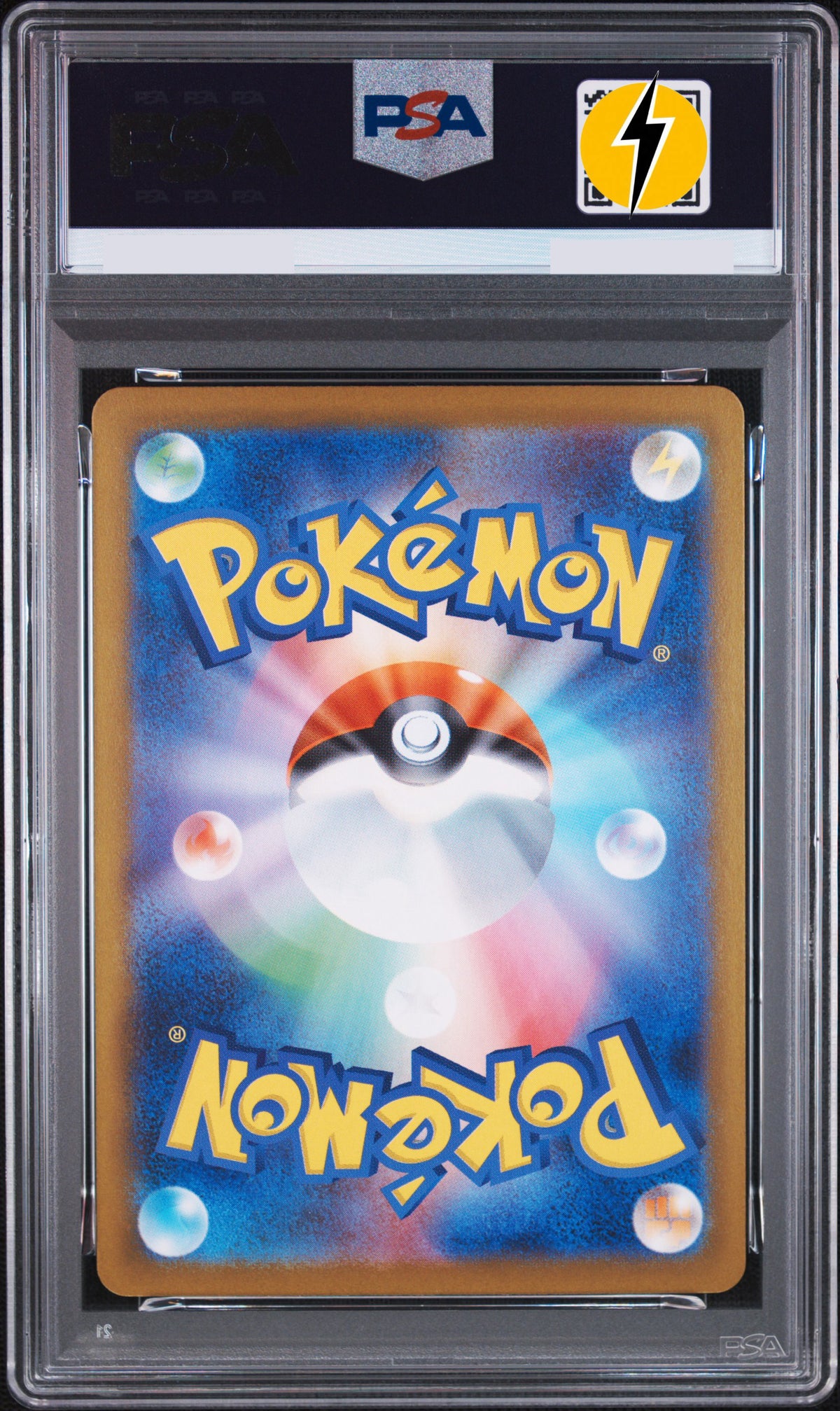 PSA 10 2024 POKEMON JAPANESE SV8A-TERASTAL FEST EX #202 FLAREON EX SPECIAL ART RARE (sv8a 202 sar)