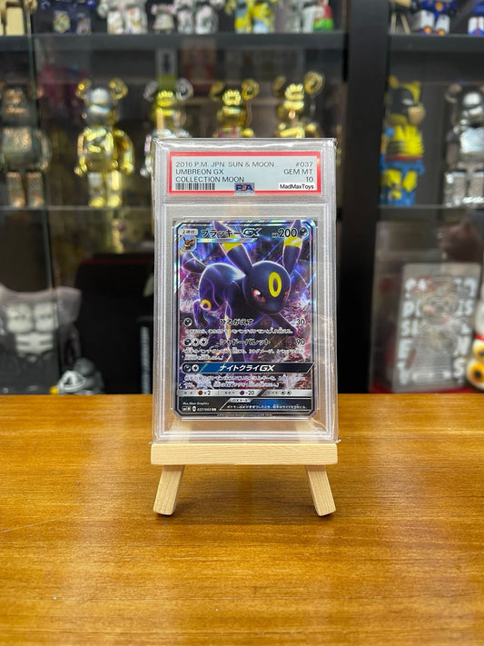 PSA 10 Pokemon Card 日板 RR ブラッキーGX （ブラッキージーエックス）(037/060)
