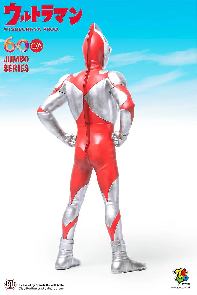 ULTRAMAN