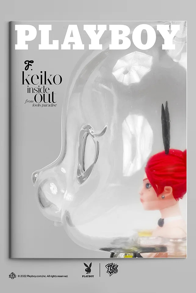 Playboy x Fools สวรรค์ - Keiko Inside Out