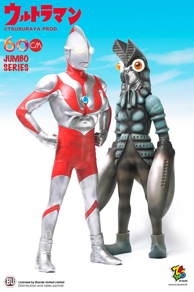 ULTRAMAN