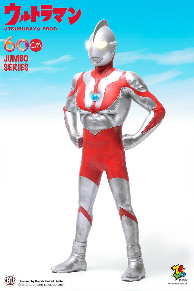 ULTRAMAN