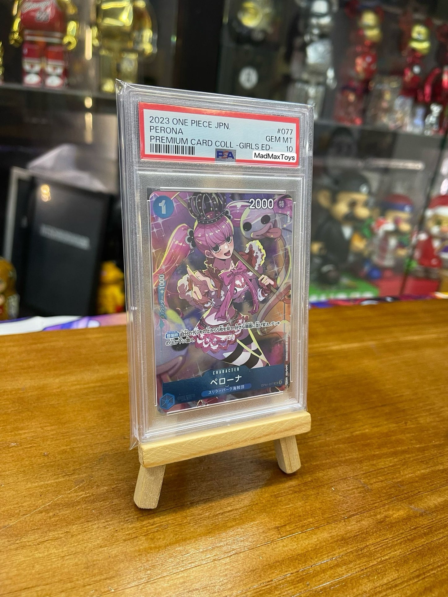 PSA 10 One Piece Card UC ペローナ(パラレル)(OP01-077)