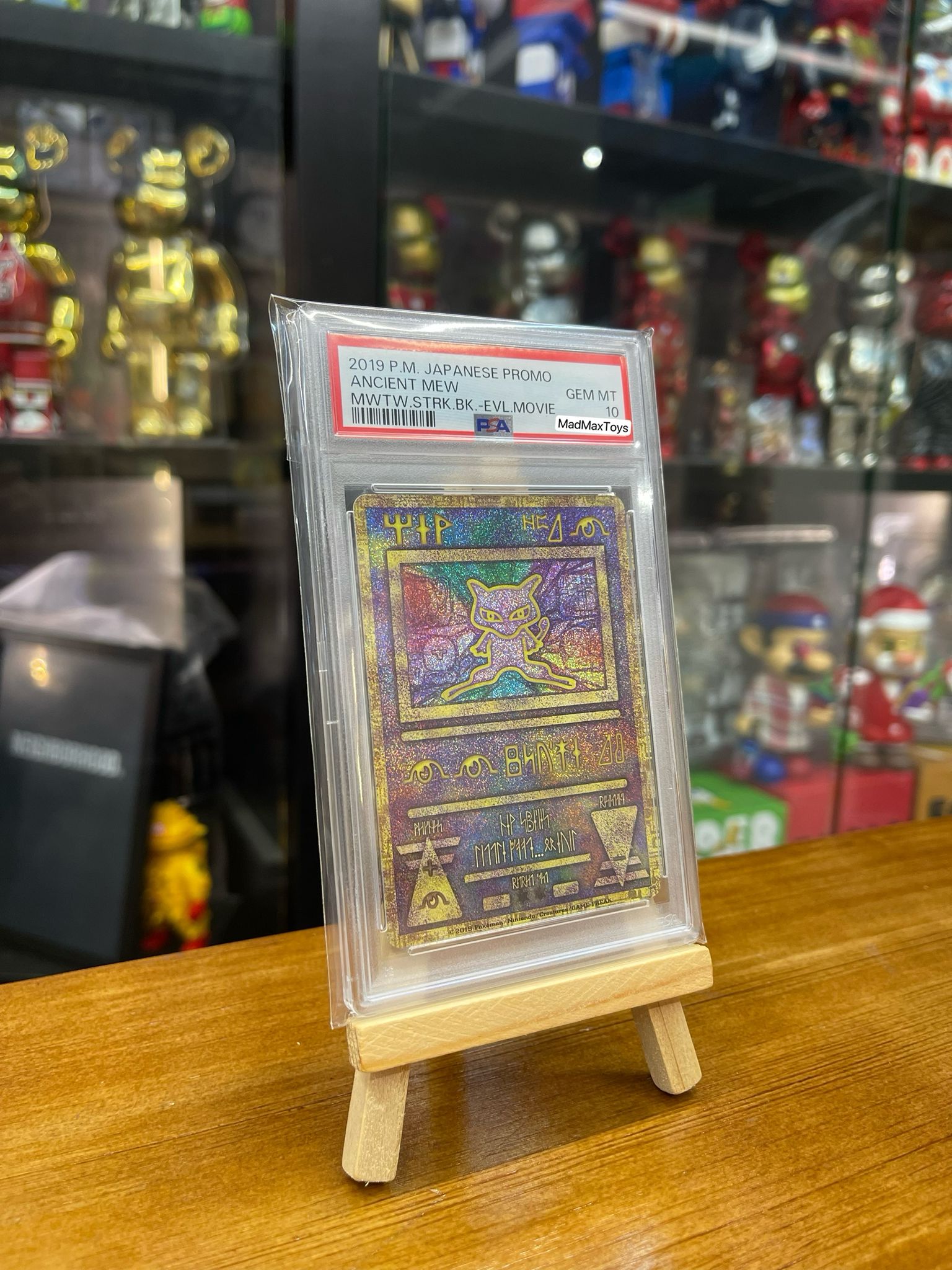 PSA10 P.M. JAPANESE PROMO ANCIENT MEW MWTW.STRK.BK.-EVL.MOVIE