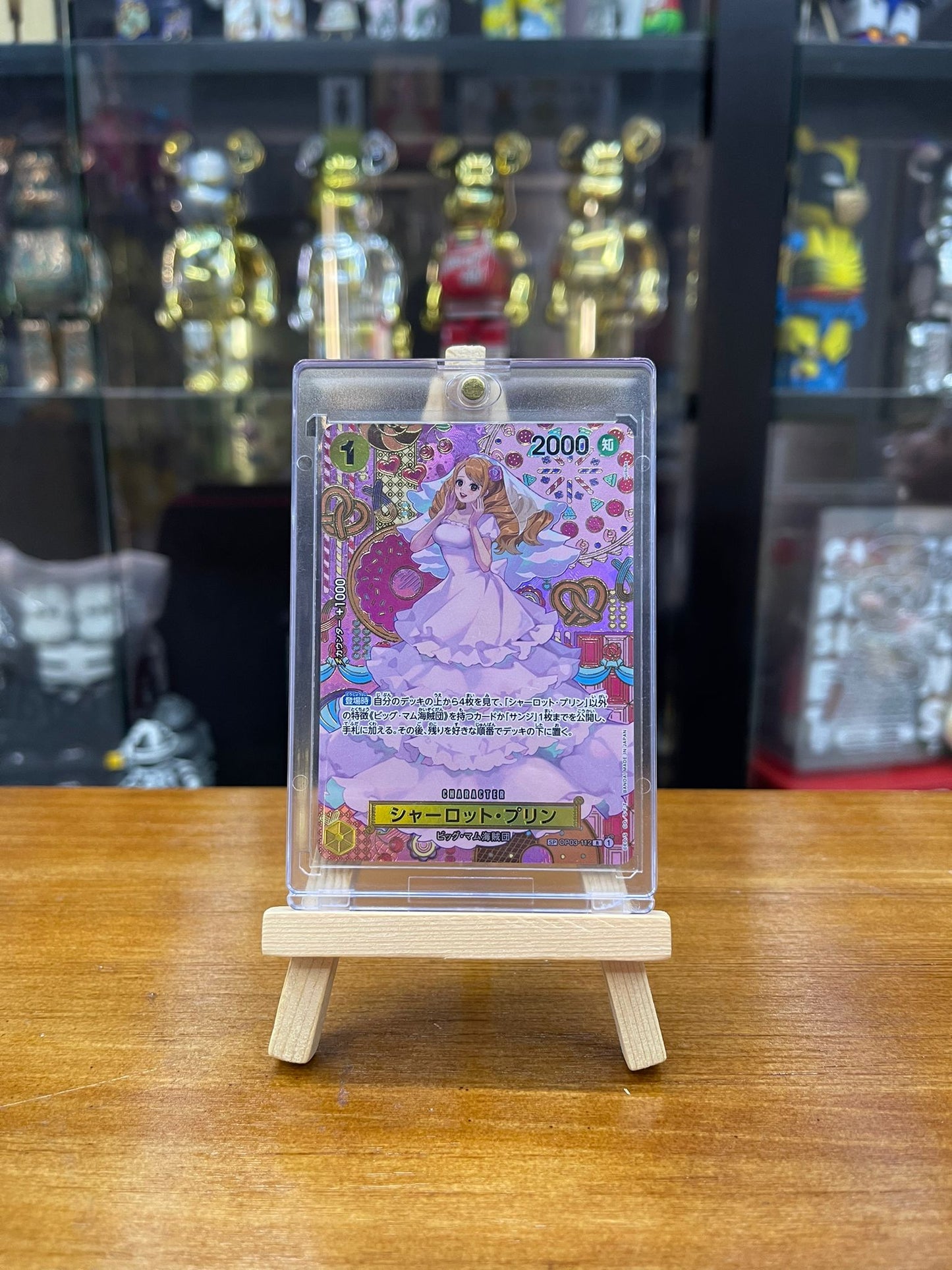 One Piece Card OP03 SP シャーロット・プリン(パラレル)(OP03-112)