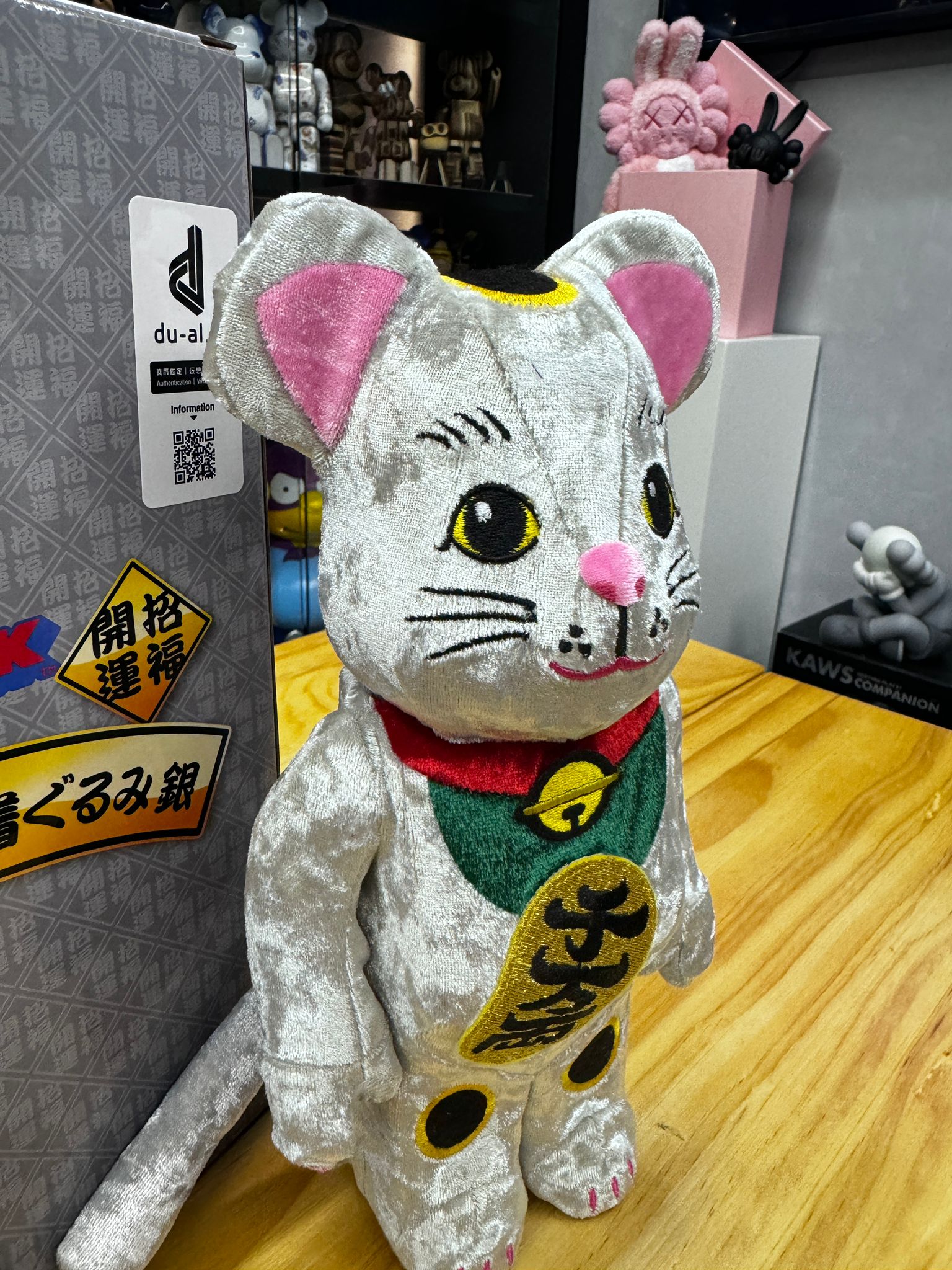 400％ BE@RBRICK 招き猫 着ぐるみ 銀 