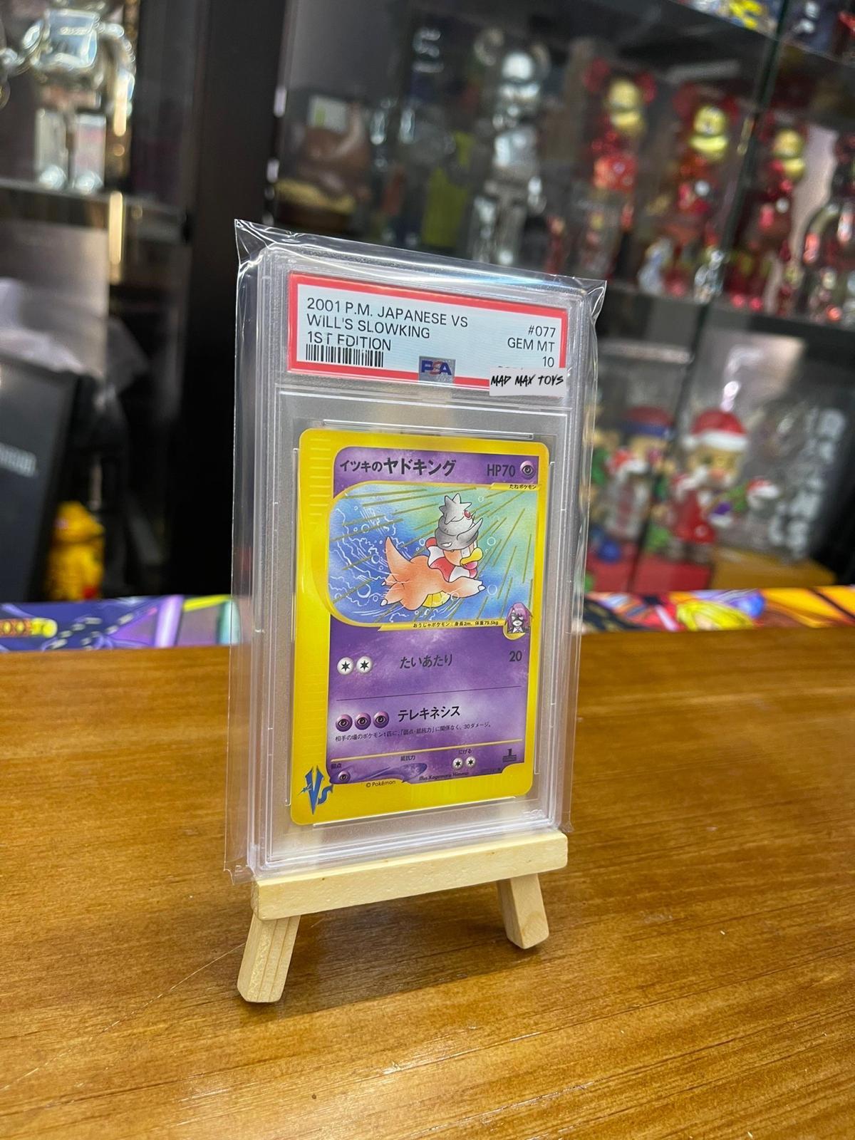 PTCG Pokemon PSA10 2001 P.M. JP VS Will's Slowking 1st Edition 初版 游水呆呆獸