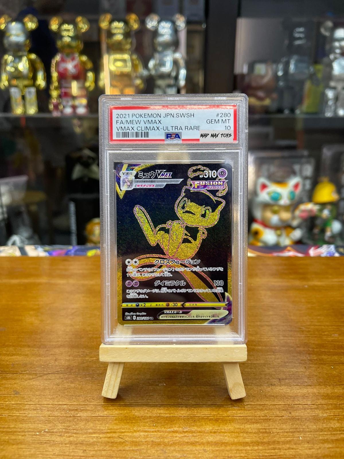 PTCG Pokemon PSA10 2021 Pokemon JPN. SWSH FA/Mew Vmax Climax-Ultra Rare 金描邊夢夢#280(280/184)