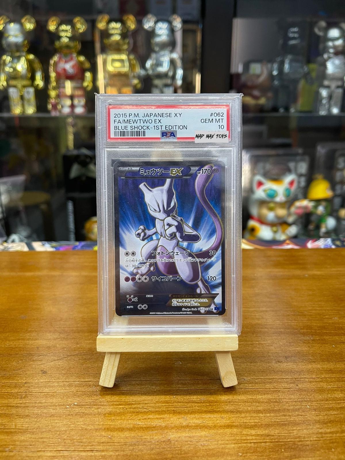 PTCG Pokemon PSA10 2015 P.M. JP. XY FA/Mewtwo Ex Blue Shock - 1st Edition 架勢全身超夢 #062(062/059)