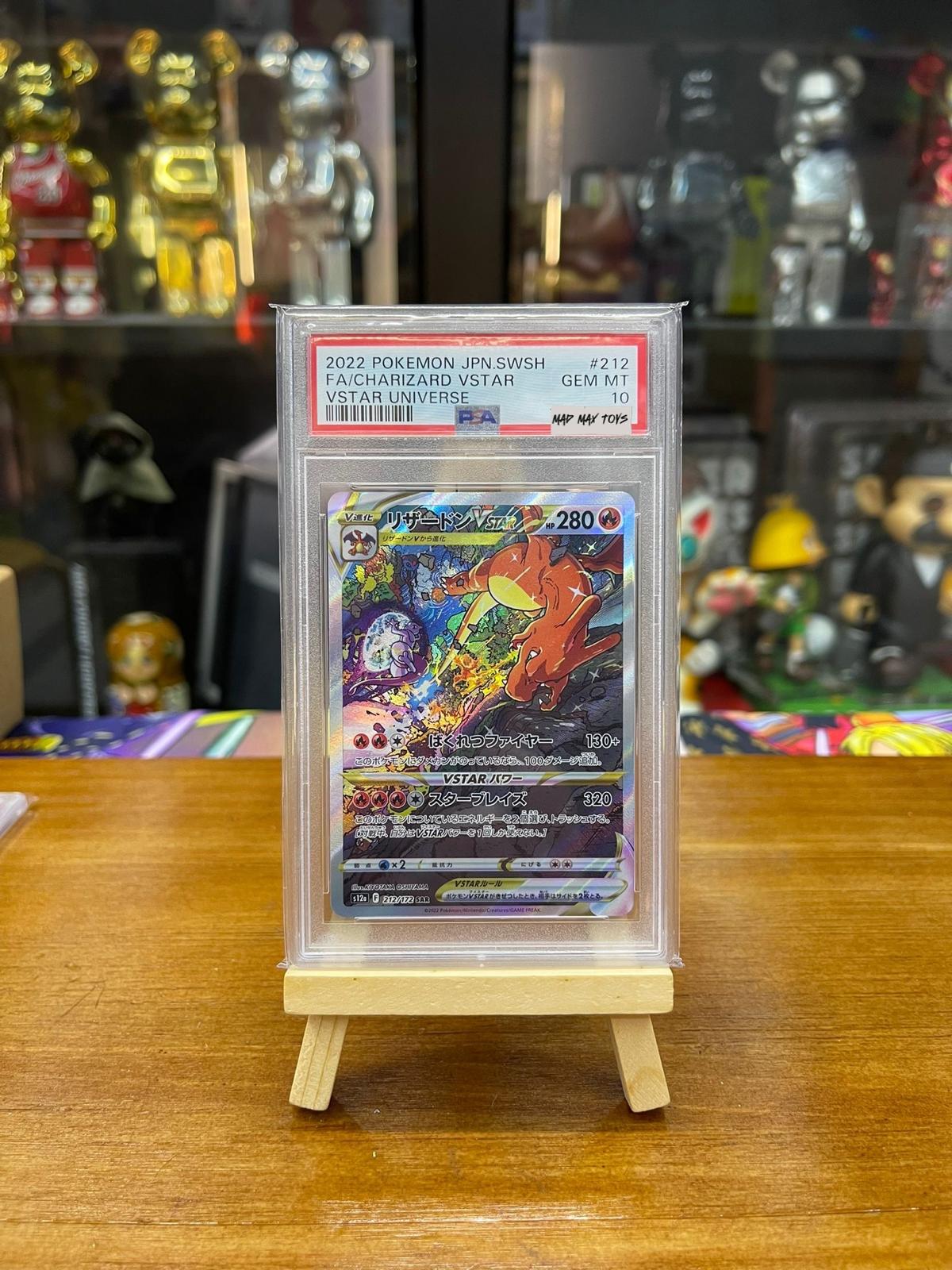 PTCG Pokemon CGC10 2022 Pokemon JPN. S12a F 221/172 戰鬥夢夢/PTCG Pokemon PSA10 2020 Pokemon JPN. SWSH FA/Mewtwo Vstar Universe 戰鬥情境 超夢 SET