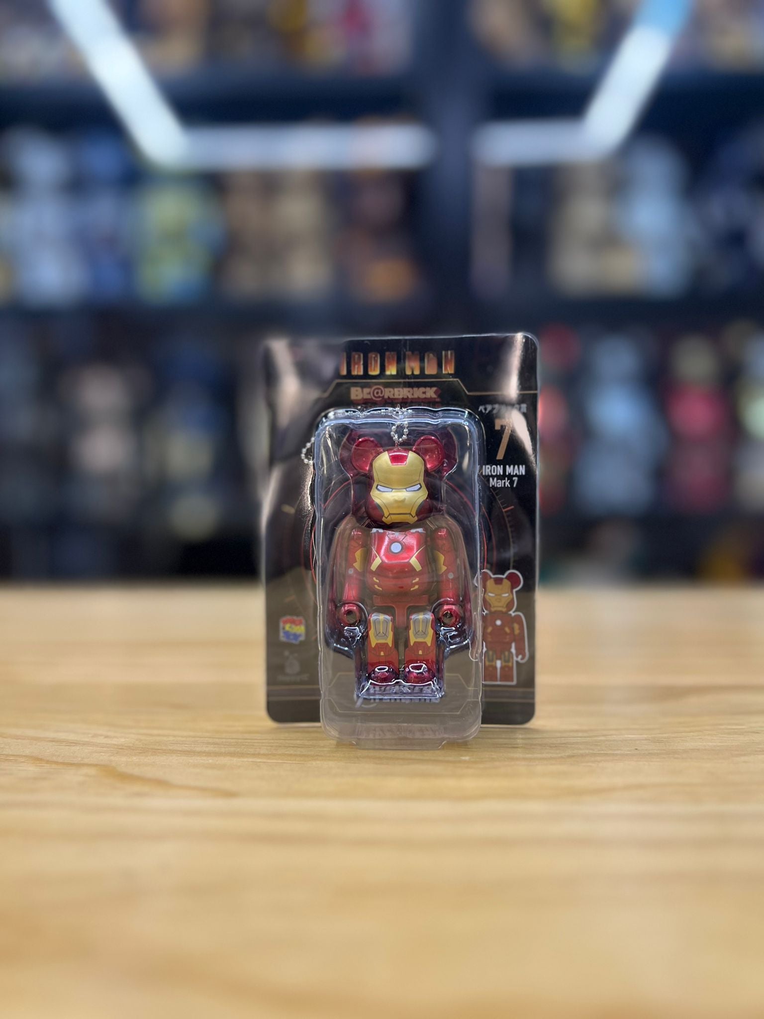 100% Happy 一番賞 Ironman Be@rbrick No.7