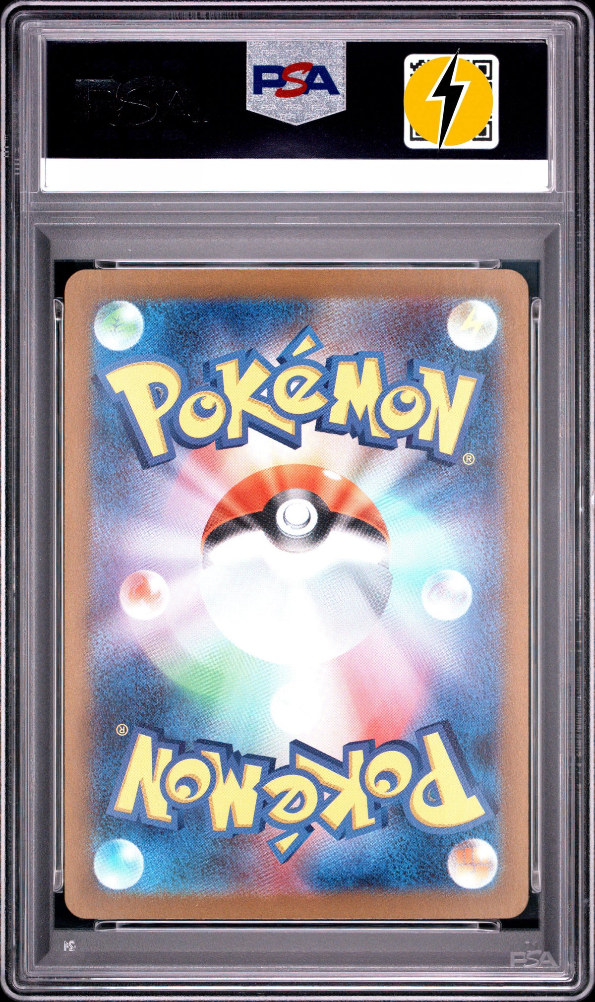 PSA 10 2024 POKEMON JAPANESE SV8a-TERASTAL FEST ex #224 EEVEE ex SPECIAL ART RARE (sv8a 224 sar)