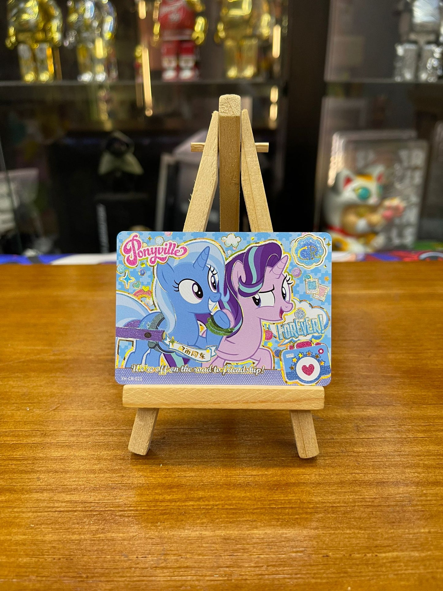 My Little Pony 小馬寶莉 趣影二彈黑背 CR YH-CR-021 橫版 風雨同車