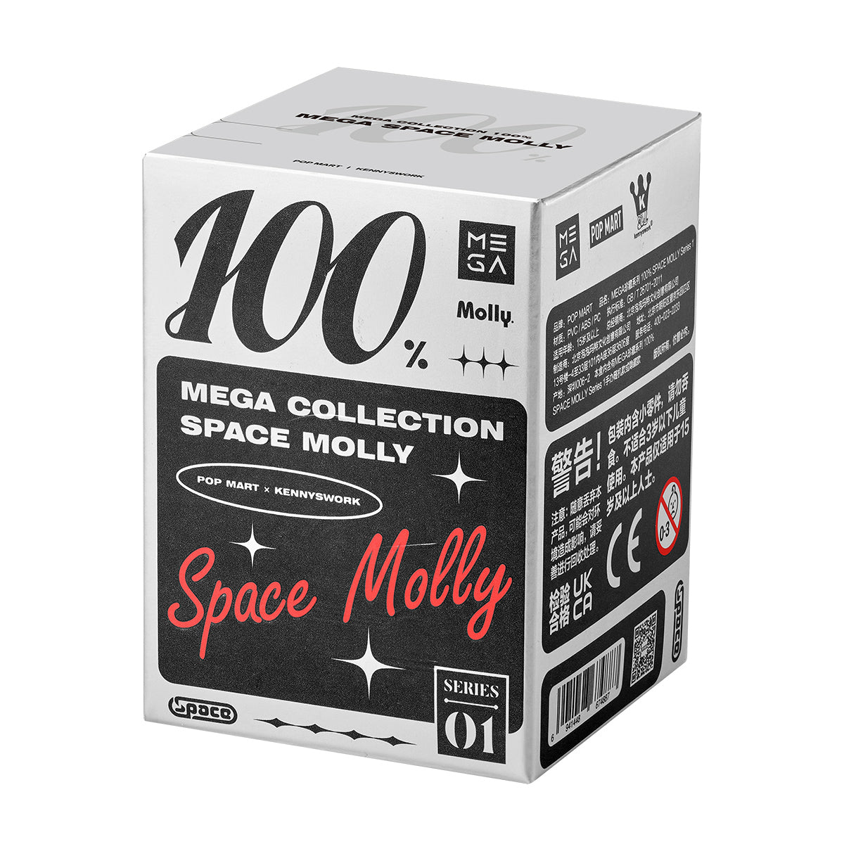 100% MEGA SPACE MOLLY Series 1