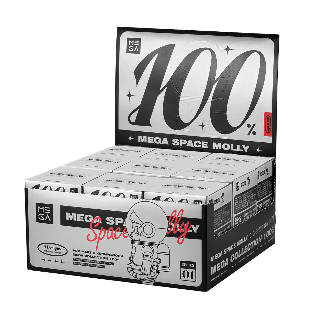 100% MEGA SPACE MOLLY Series 1
