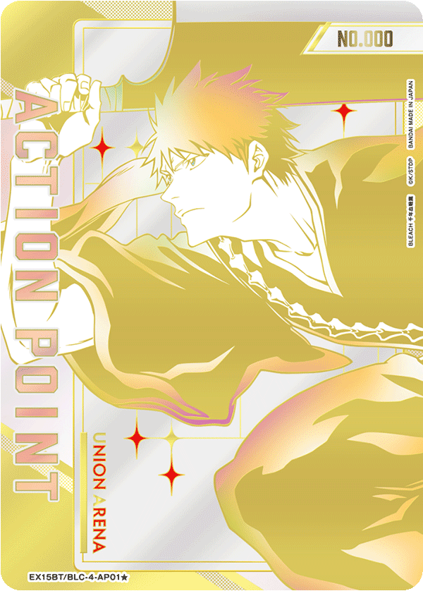 [EX15BT] UNION ARENA BLEACH 千年血戦篇 Vol.3 日版 Box