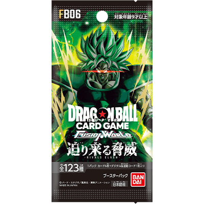 [FB06] DragonBall RIVALS CLASH 迫近的威脅 日版 Box