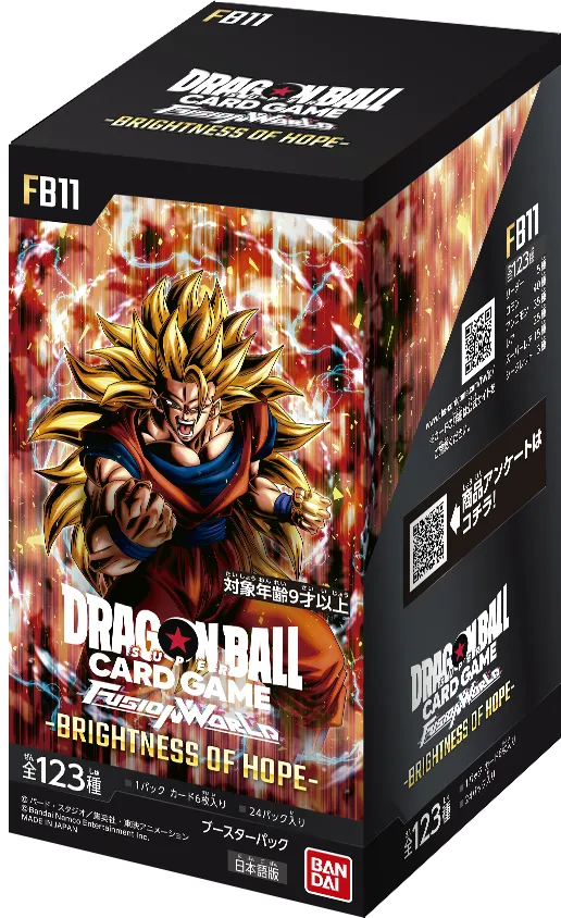 [FB11] DRAGONBALL BRIGHTNESS OF HOPE 日版 BOX
