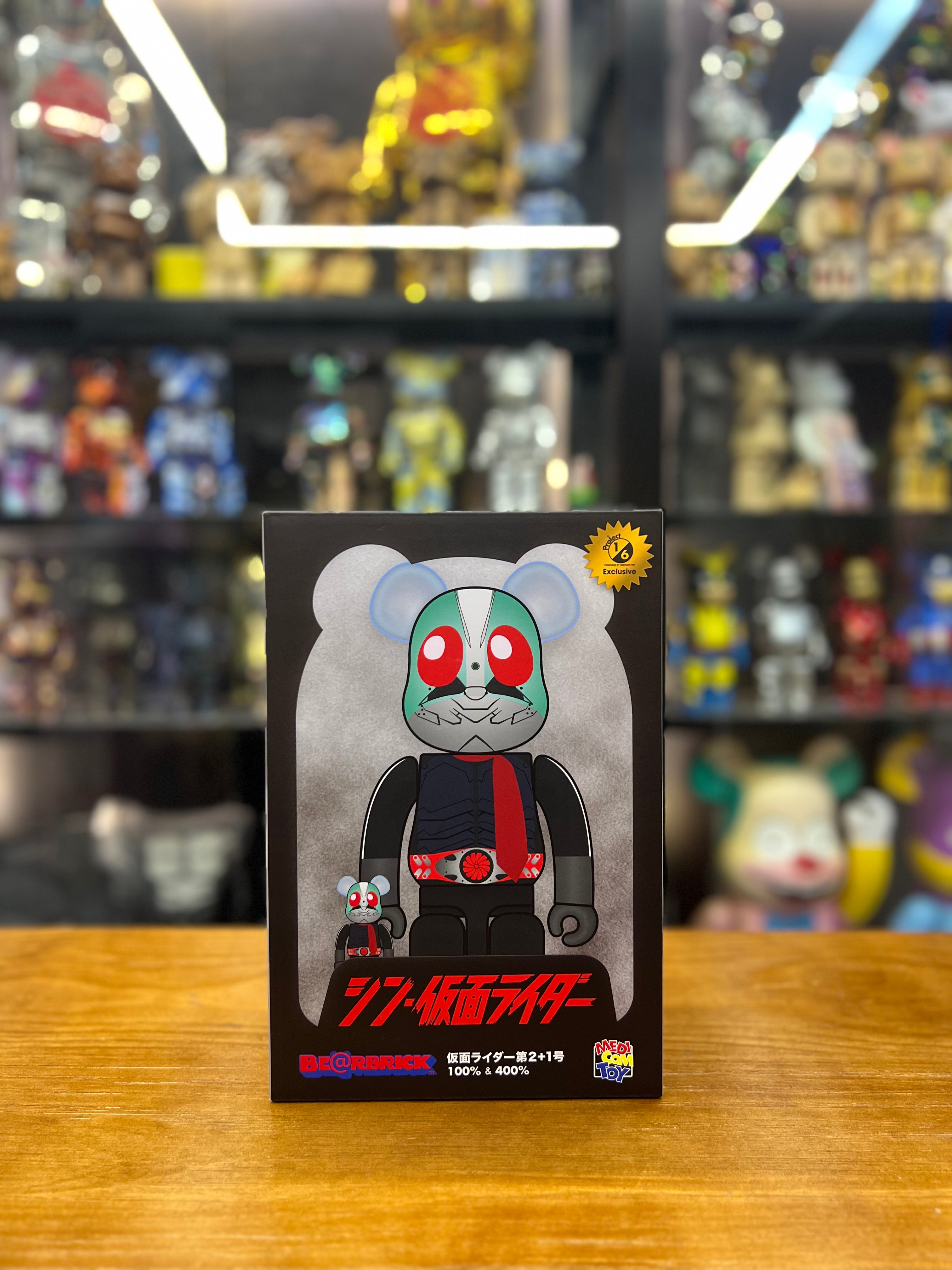 100% & 400% BE@RBRICK 仮面ライダー第2+1号