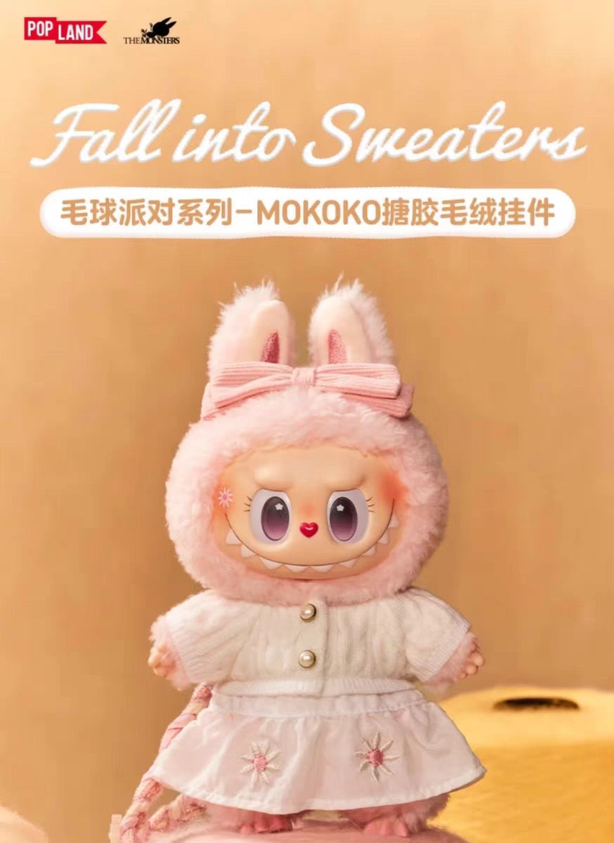 Pop Land Pom-Pom Party Series-Mokoko Vinyl Plush Pendant 毛球派對系列-Mokoko搪膠毛絨挂件