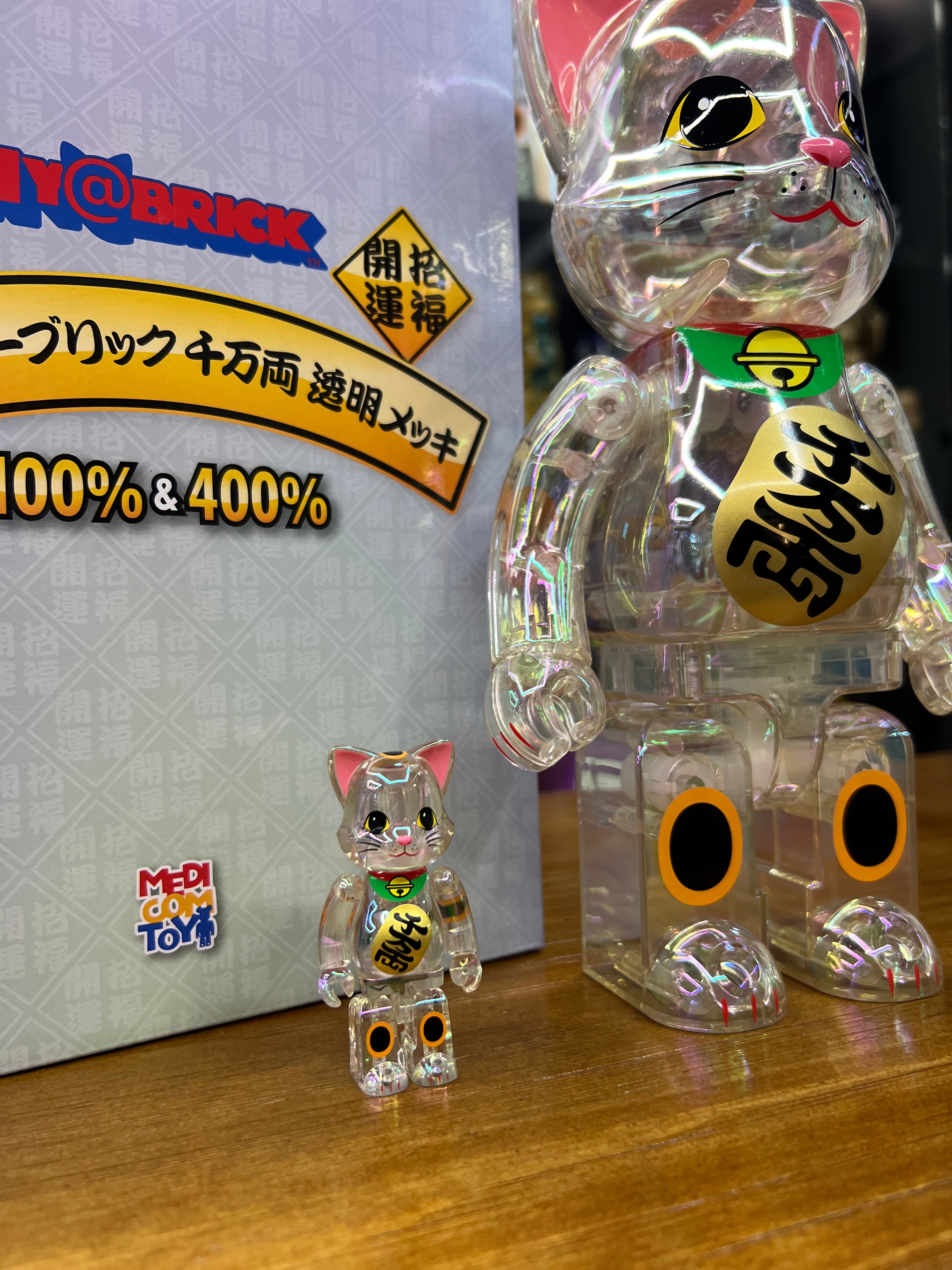 100％ & 400％ NY@BRICK 招き猫 千万両 透明メッキ