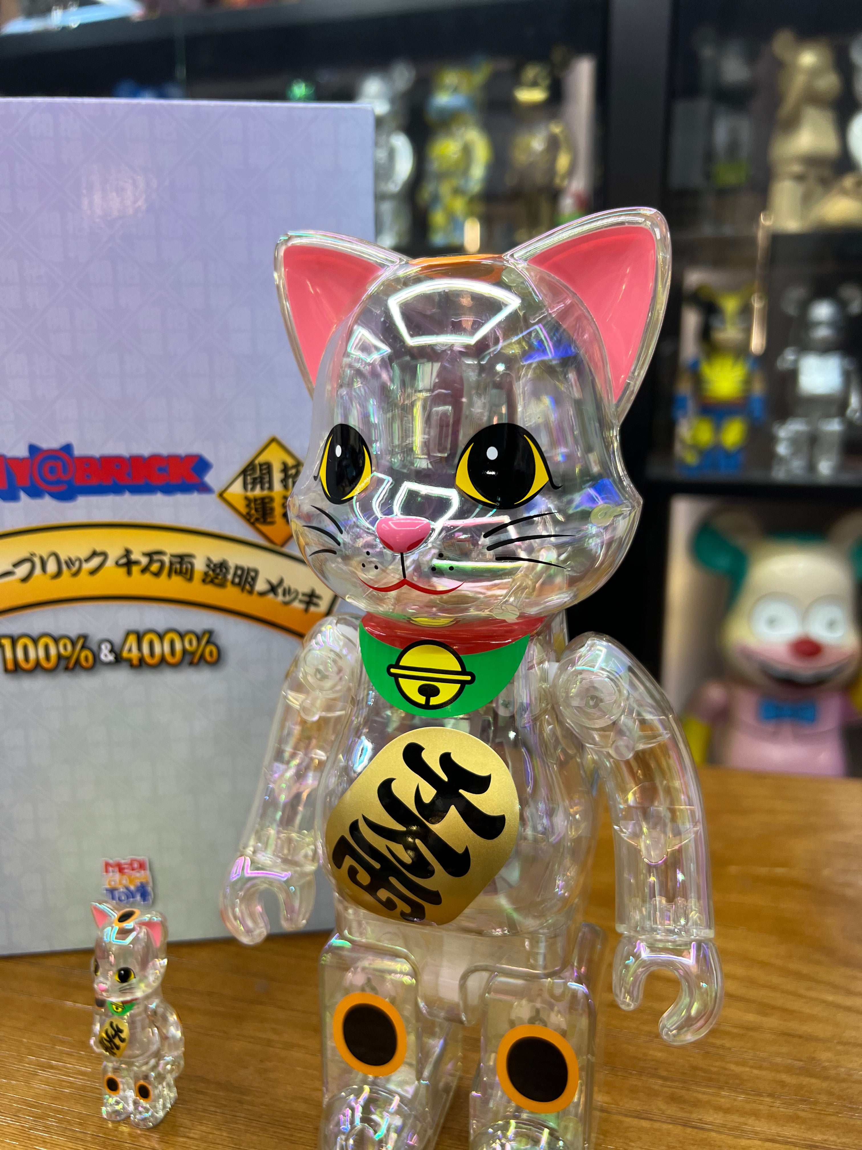 100％ & 400％ NY@BRICK 招き猫 千万両 透明メッキ