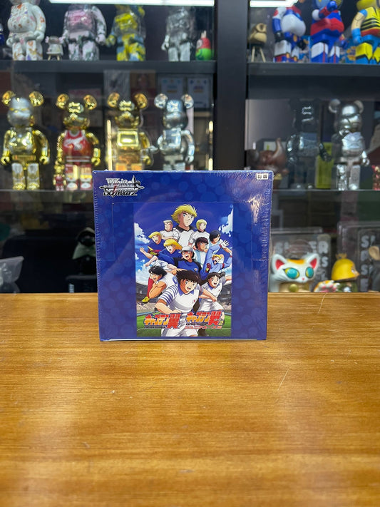 Weiss Schwarz Captain Tsubasa Booster Box キャプテン翼 足球小將