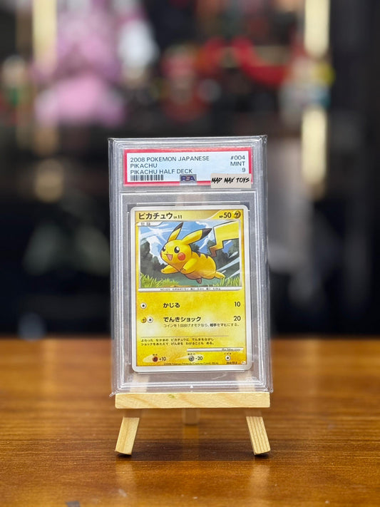 PSA 9  Pikachu Half Deck Holo 2008 比卡超 DPt世代 寶可夢( 004/015)