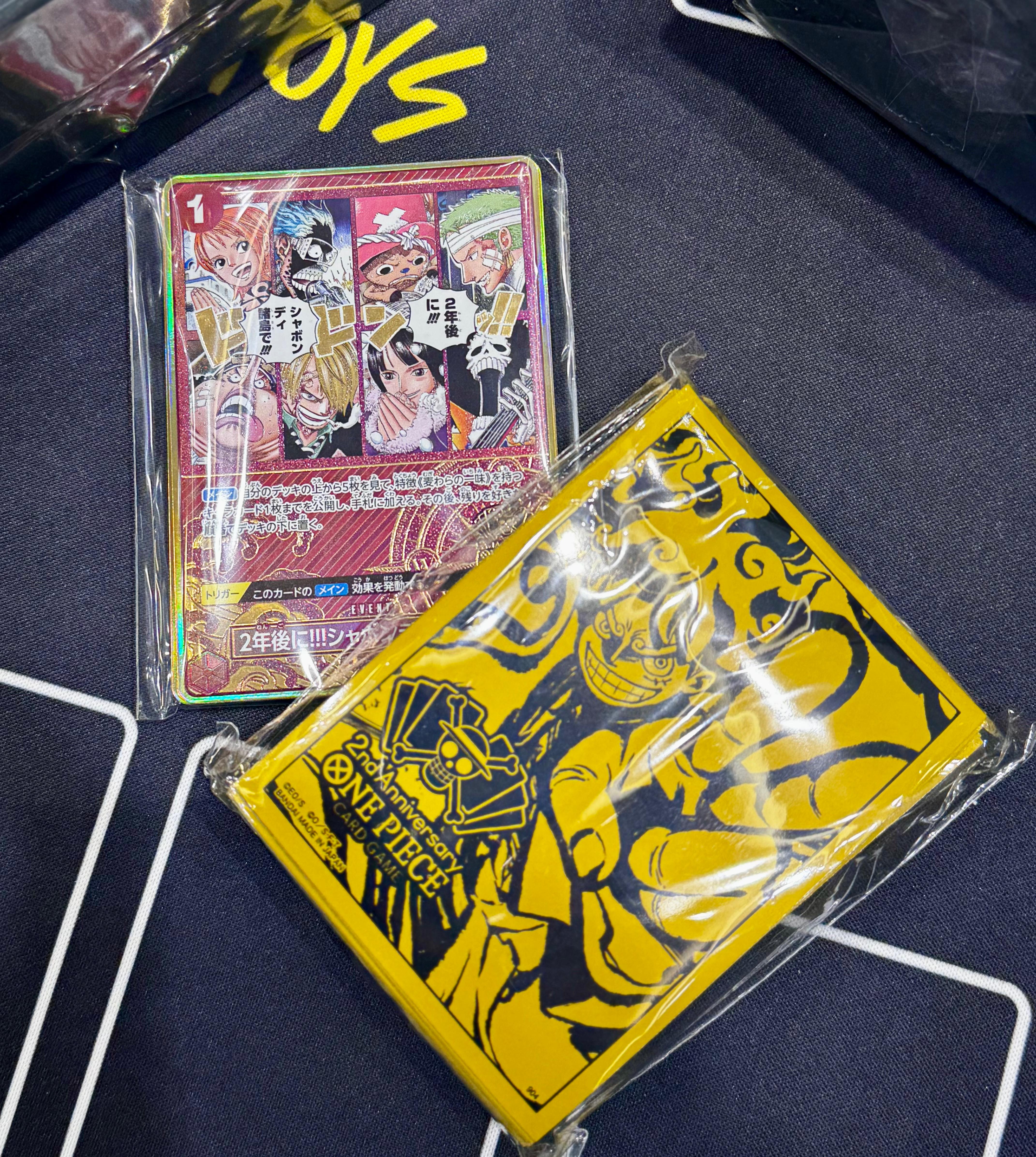 ONE PIECE CARD GAME 2nd Anniversary Set 海賊王咭牌遊戲 兩週年禮盒套裝