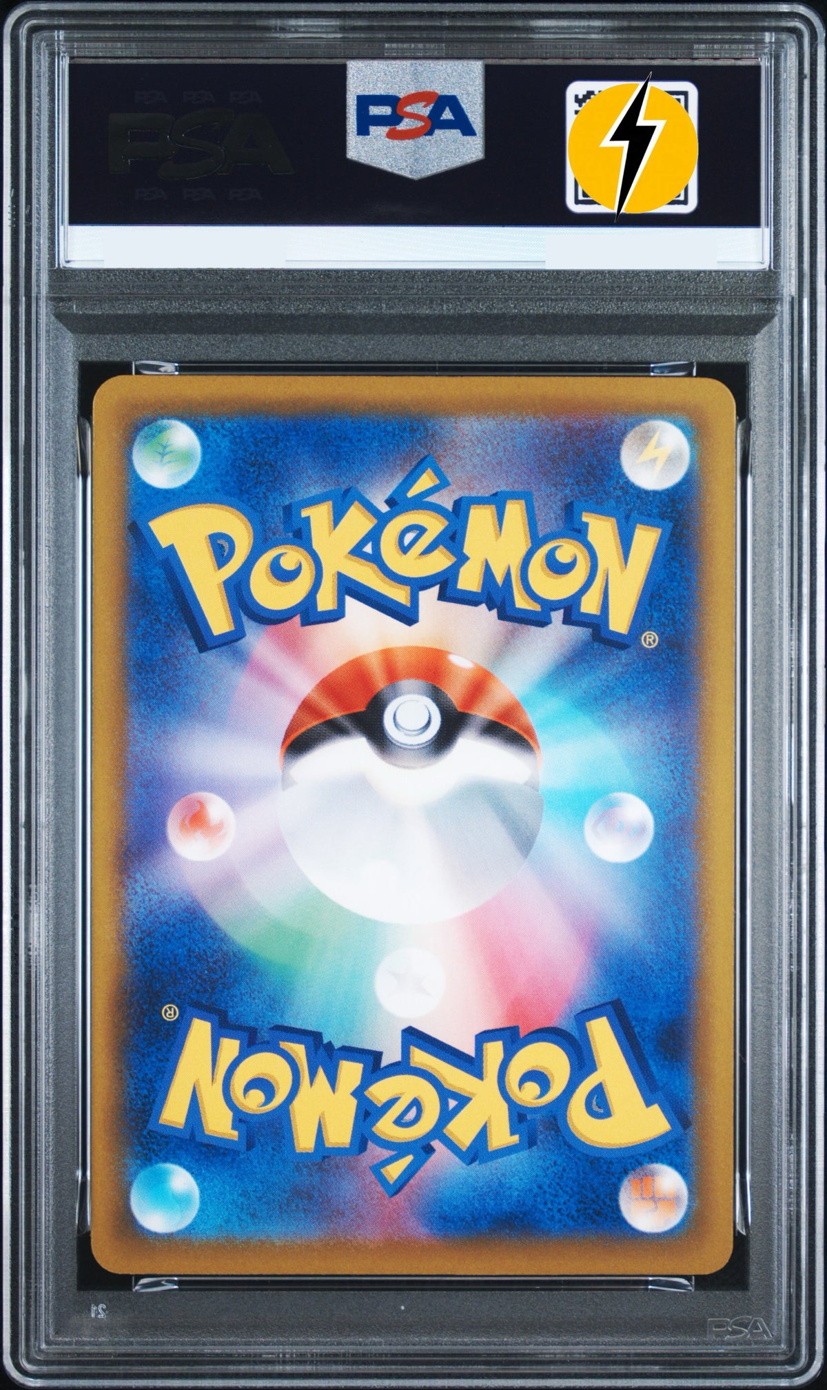 PSA 10 2025 POKEMON JAPANESE M2a-MEGA DREAM ex #240 MEGA GENGAR ex SPECIAL ART RARE