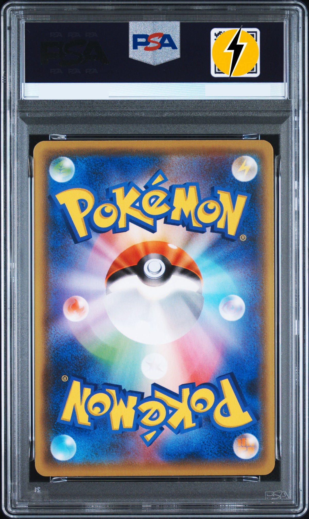 PSA 10 #174600781  2021 POKEMON JAPANESE S PROMO #208 PIKACHU YU NAGABA X PCG CAMPAIGN