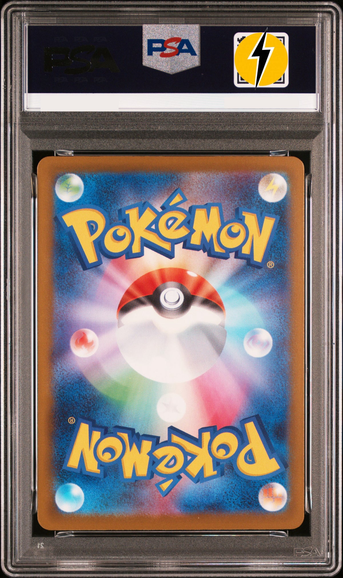 PSA 10 2025 POKEMON JAPANESE M2a-MEGA DREAM ex #250 MEGA DRAGONITE ex MEGA ULTRA RARE