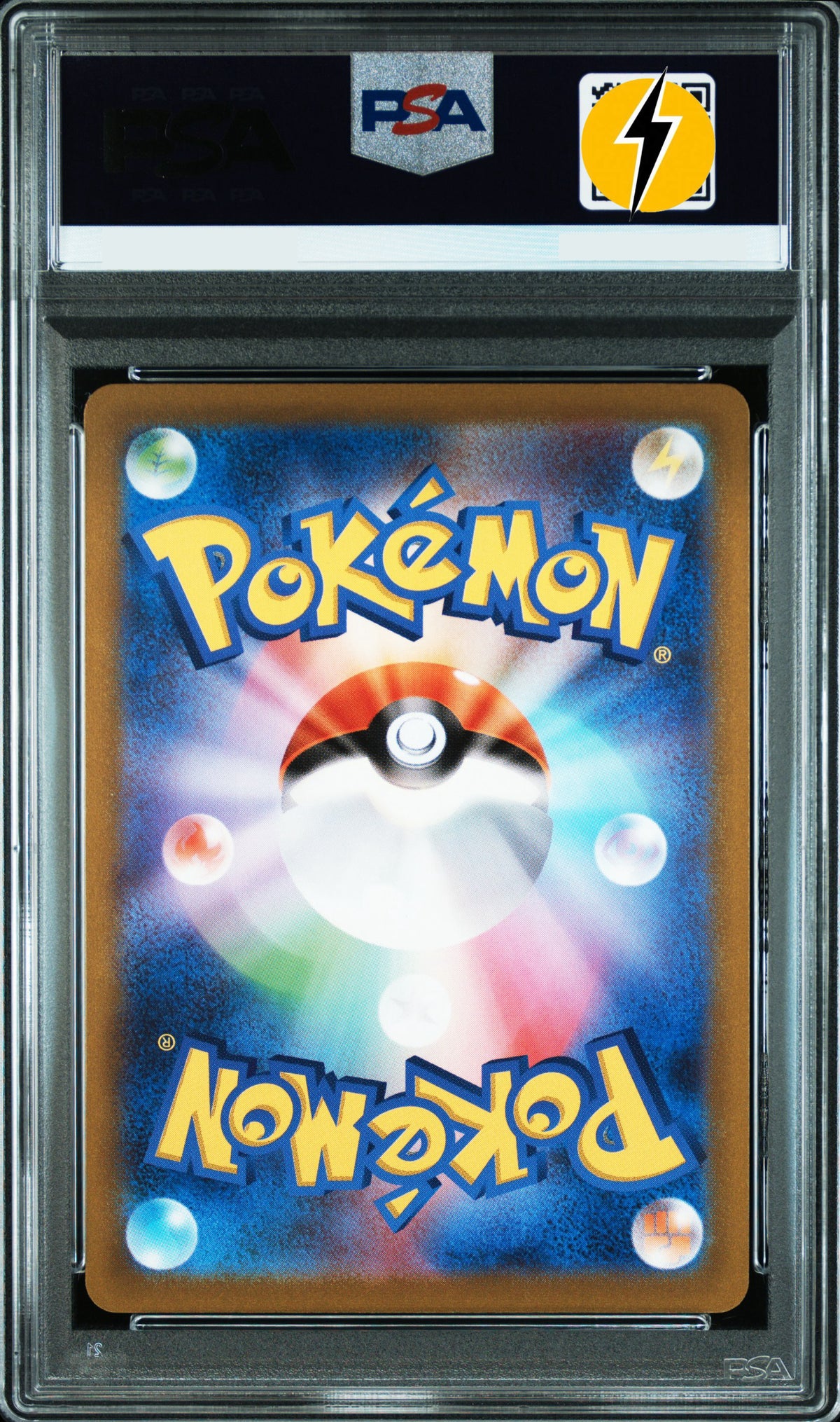 PSA 10 2022 POKEMON JAPANESE SWORD & SHIELD DARK PHANTASMA #074 FA/GENGAR DARK PHANTASMA (s10a 074 chr)