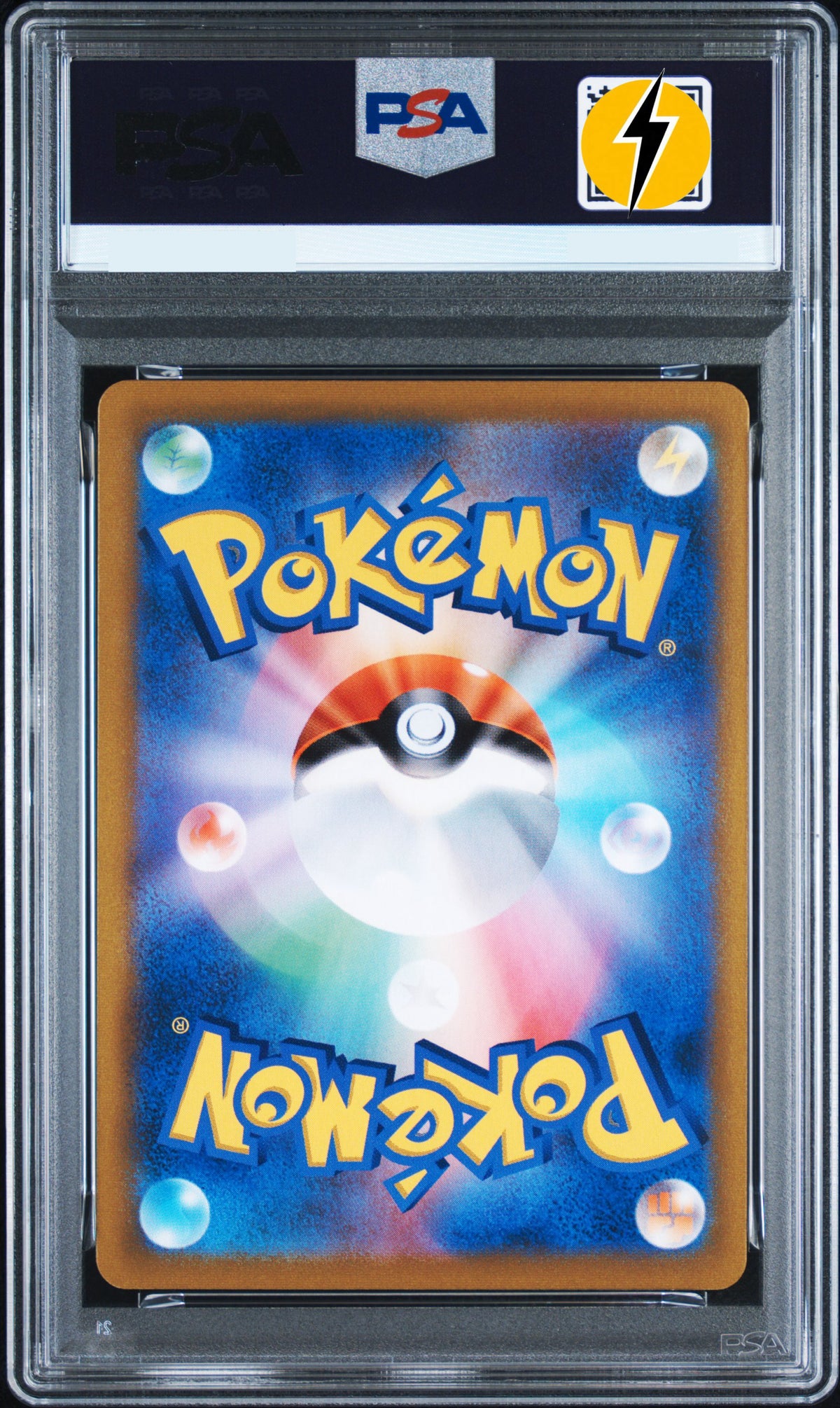 PSA 10 2021 POKEMON JAPANESE SWORD & SHIELD VMAX CLIMAX #222 FA/PIKACHU V VMAX CLIMAX (S8b 222 csr)