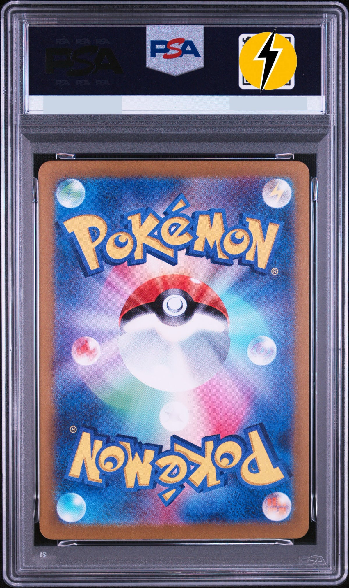 PSA 10 2023 POKEMON JAPANESE SV2a-POKEMON CARD 151 #168 CHARMANDER ART RARE (Sv2a 168 ar)