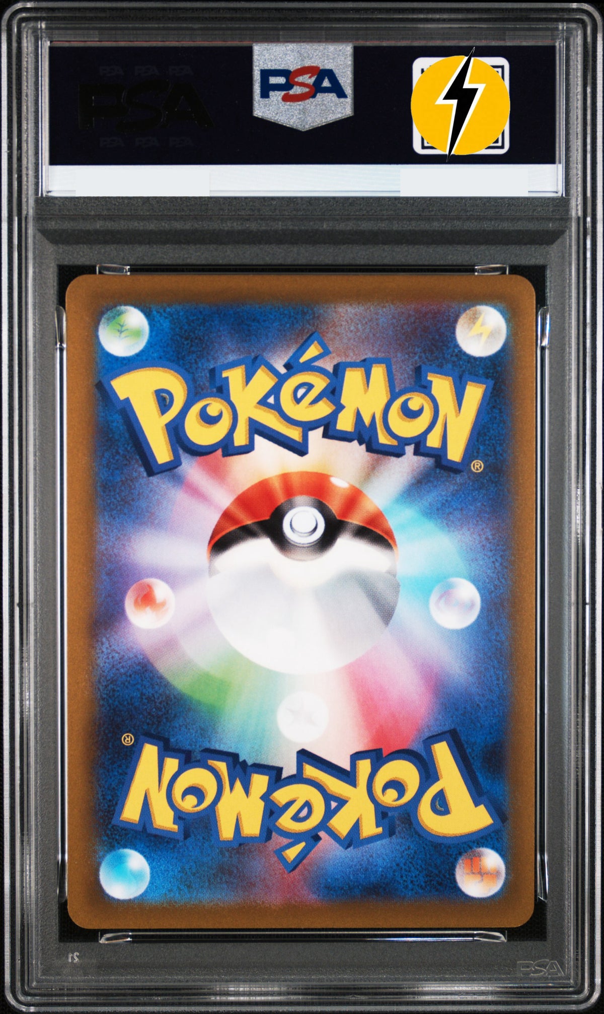 PSA 10 2022 POKEMON JAPANESE SWORD & SHIELD VSTAR UNIVERSE #262 FA/ARCEUS VSTAR VSTAR UNIVERSE-ULTRA RARE (s12a 262 ur)