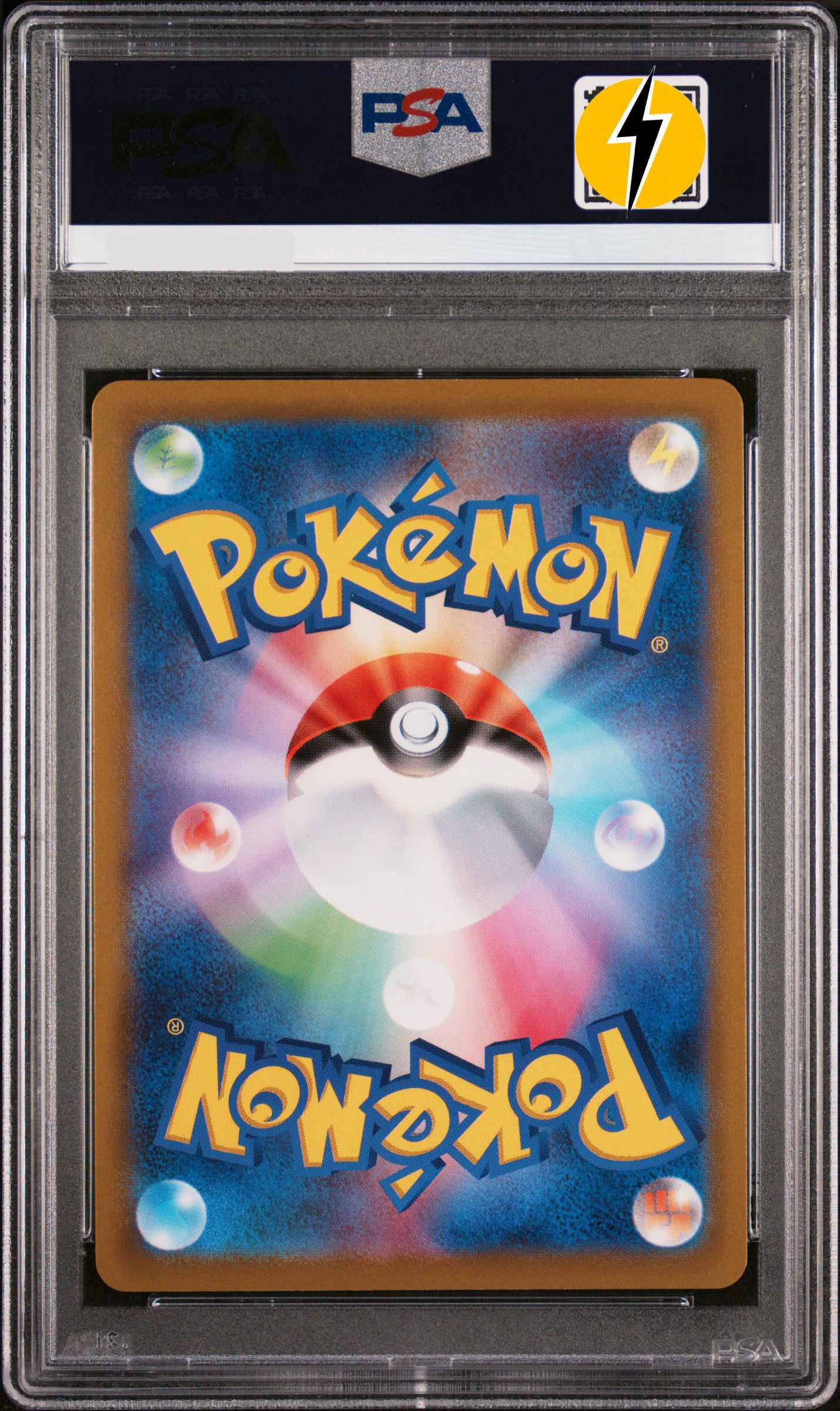 PSA 10 2021 POKEMON ASIA 25TH ANNIVERSARY PROMO #001 FA/PIKACHU V 25TH ANNIV-GOLDEN BOX S8a-G 001/015