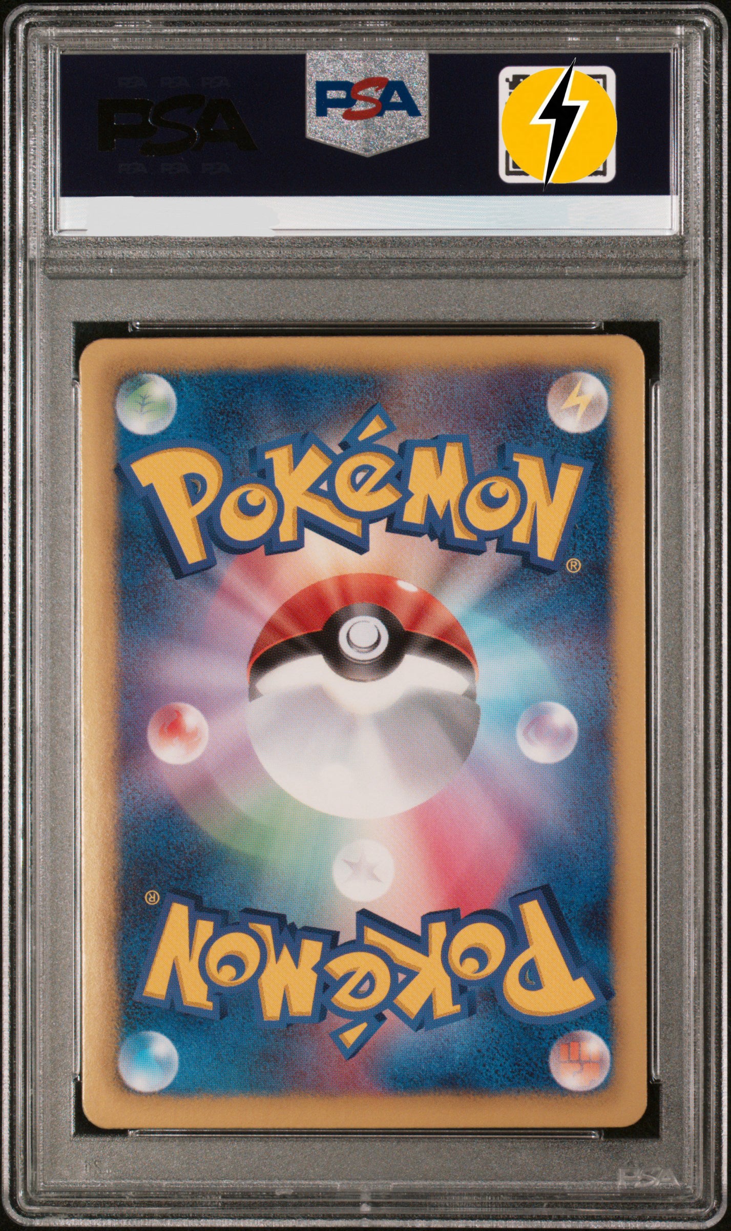 PSA 10 2013 POKEMON JAPANESE BLACK & WHITE SHINY COLLECTION #007 PIKACHU-HOLO SHINY COLLECTION-1ST ED. 007/020
