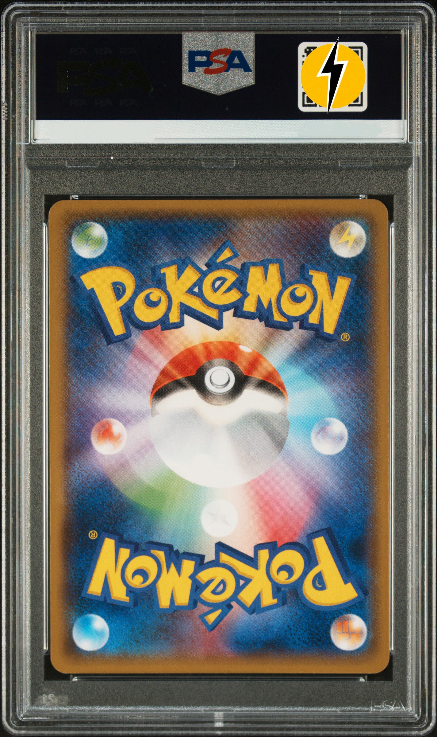 PSA 10 2018 POKEMON JAPANESE SM PROMO #283 YOKOHAMA'S PIKACHU PKMN.CENTER YOKOHAMA promo 283/sm-p 橫濱比卡超