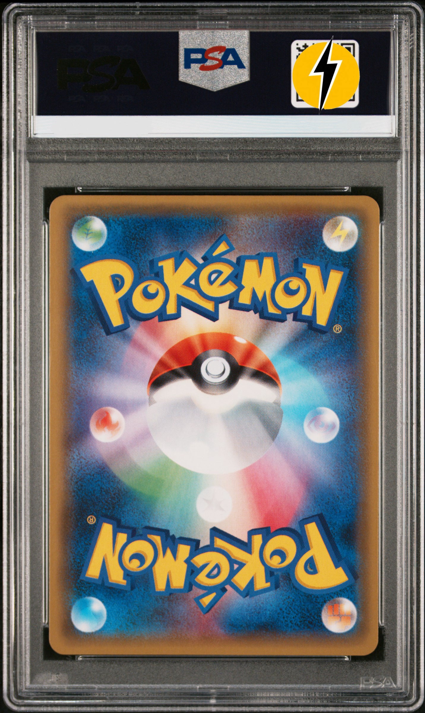 PSA 10 2017 POKEMON JAPANESE THE BEST OF XY #176 FA/M LUCARIO EX THE BEST OF XY
