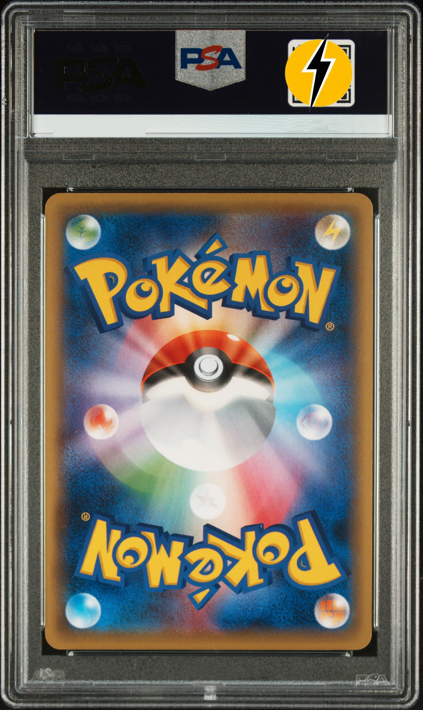 PSA 10 2016 POKEMON JAPANESE XY PROMO #247 PIKACHU LIBRE-HOLO PIKACHU LIBRE SPECIAL PACK