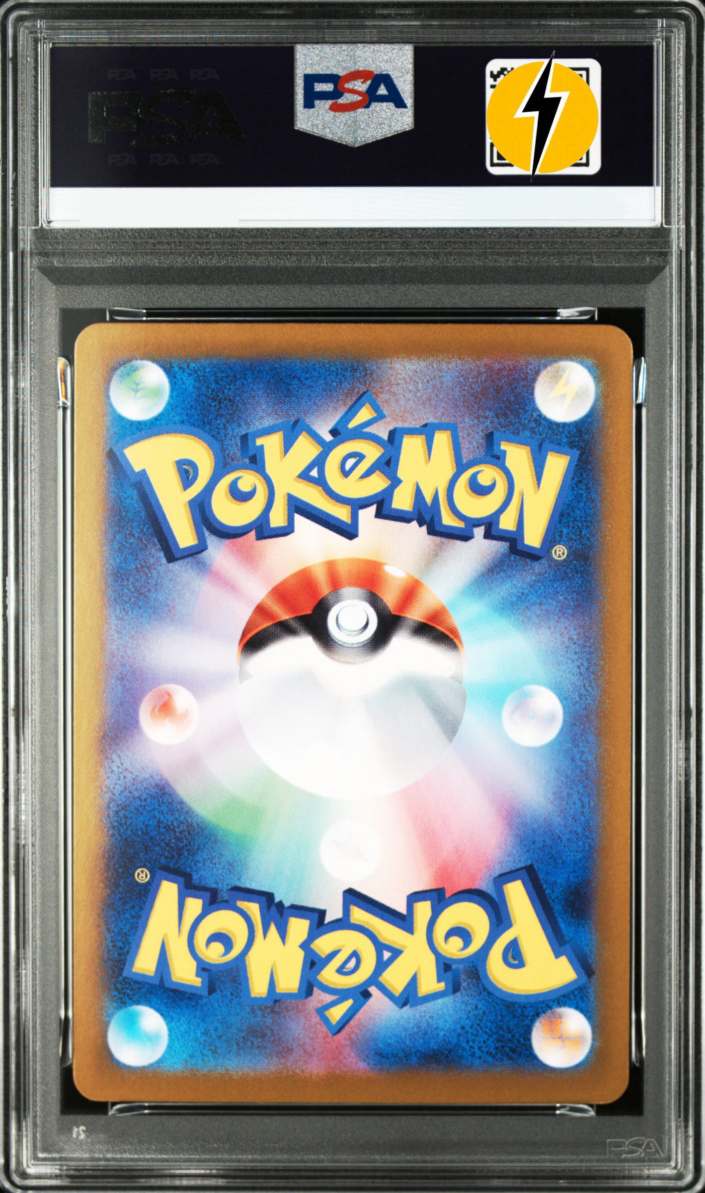 PSA 10 2024 POKEMON JAPANESE SV8A-TERASTAL FEST EX #217 UMBREON EX SPECIAL ART RARE