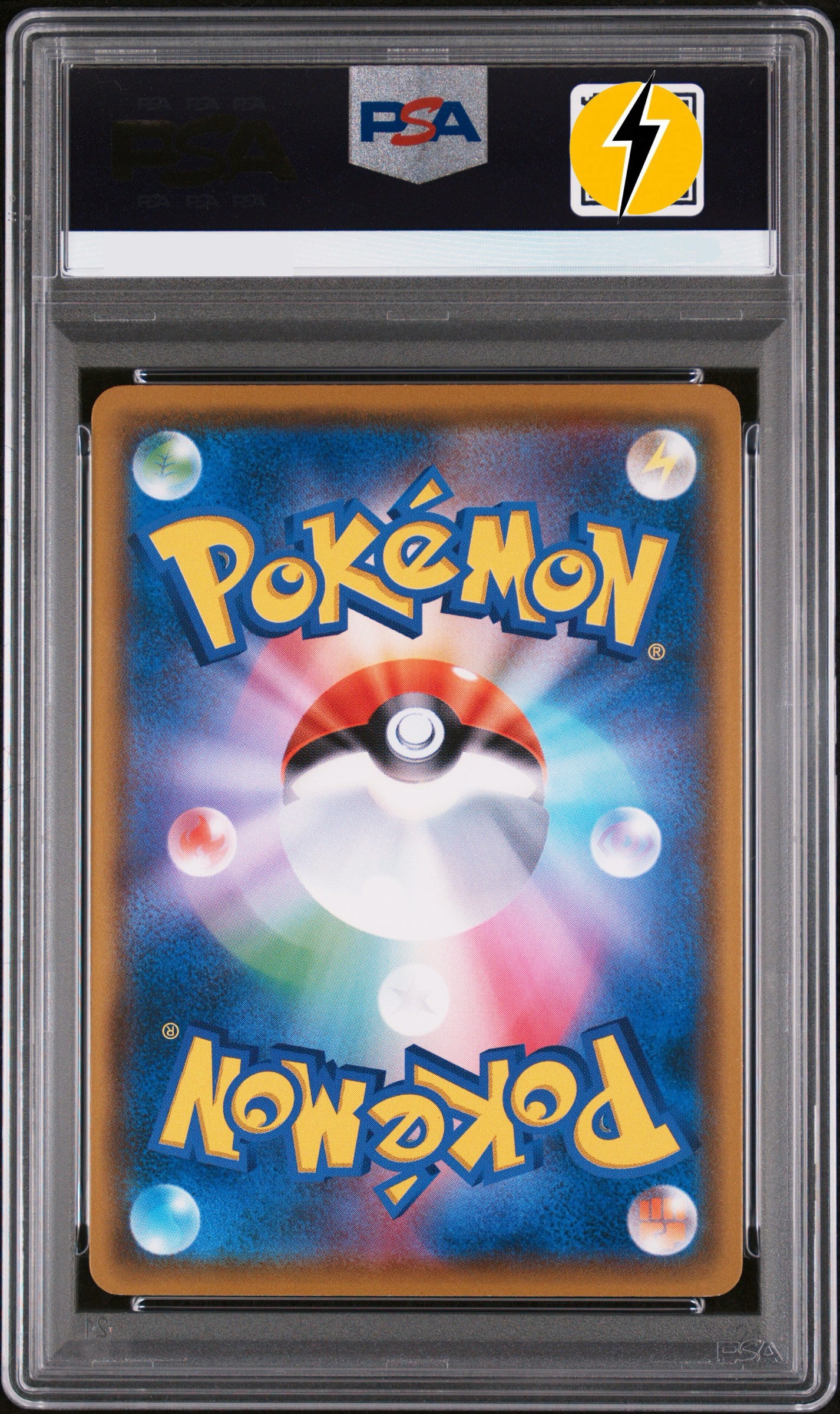 PSA 9 2018 POKEMON JAPANESE SM PROMO #286 PSYDUCK MUNCH: A RETROSPECTIVE