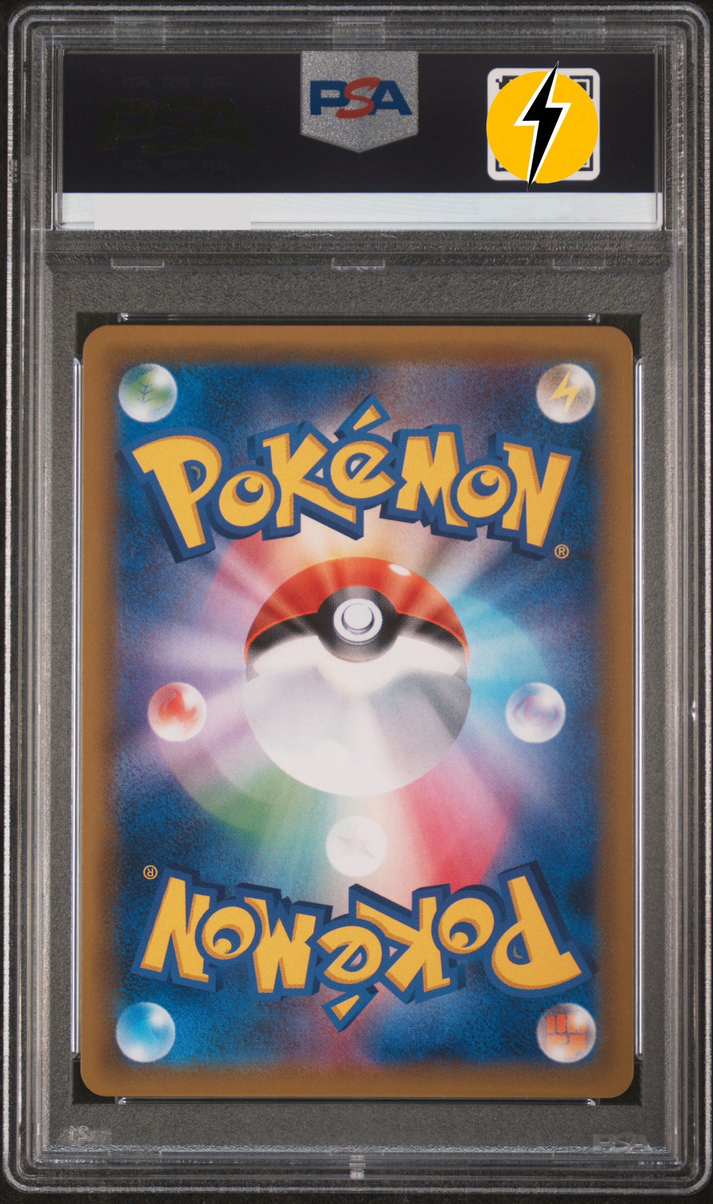 Psa 10 2018 POKEMON JAPANESE SUN & MOON TAG BOLT #099 MAGIKARP & WAILORD GX TAG BOLT-FA