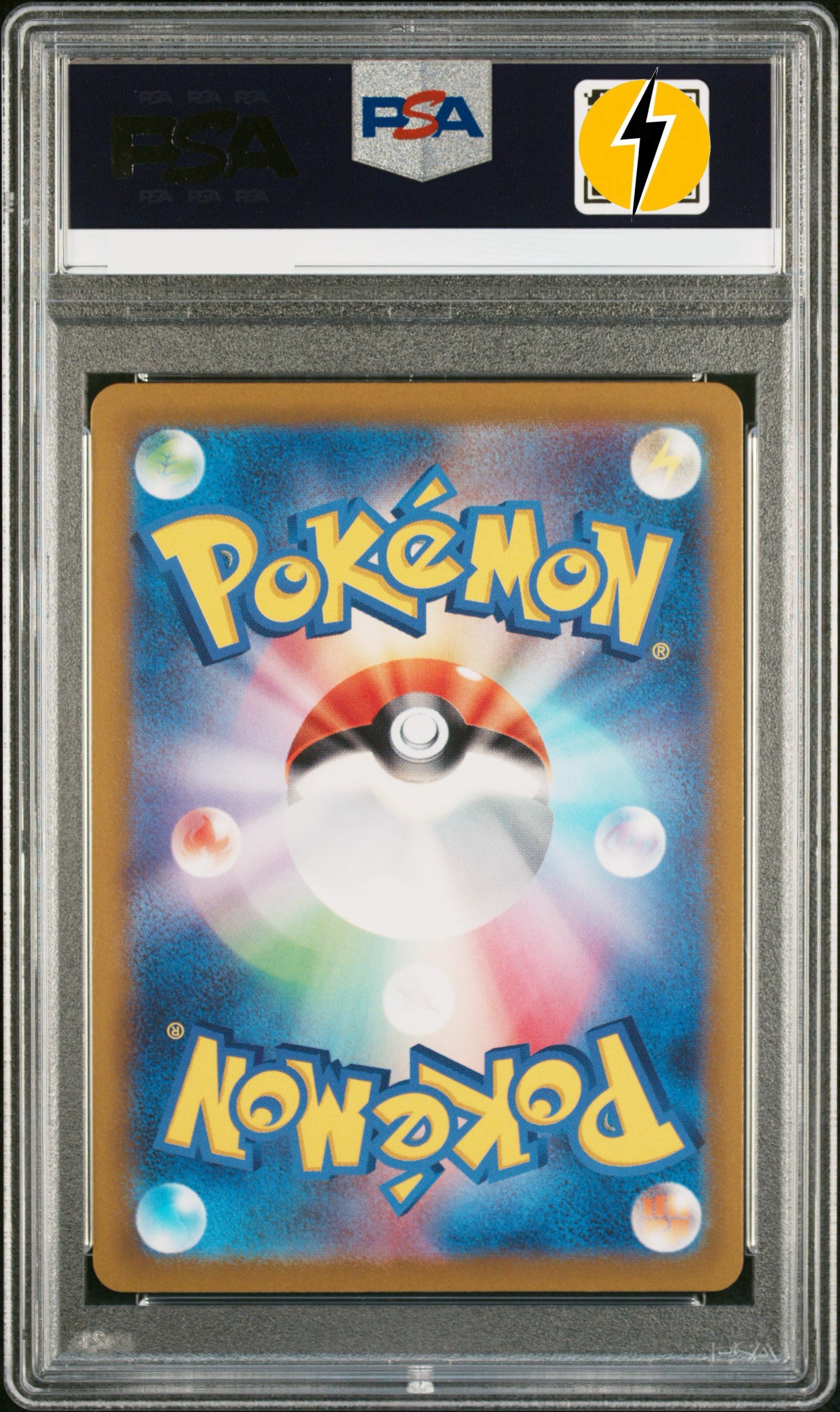 Psa 10 2021 POKEMON JAPANESE SWORD & SHIELD EEVEE HEROES #091 FA/GLACEON VMAX EEVEE HEROES-HYPER